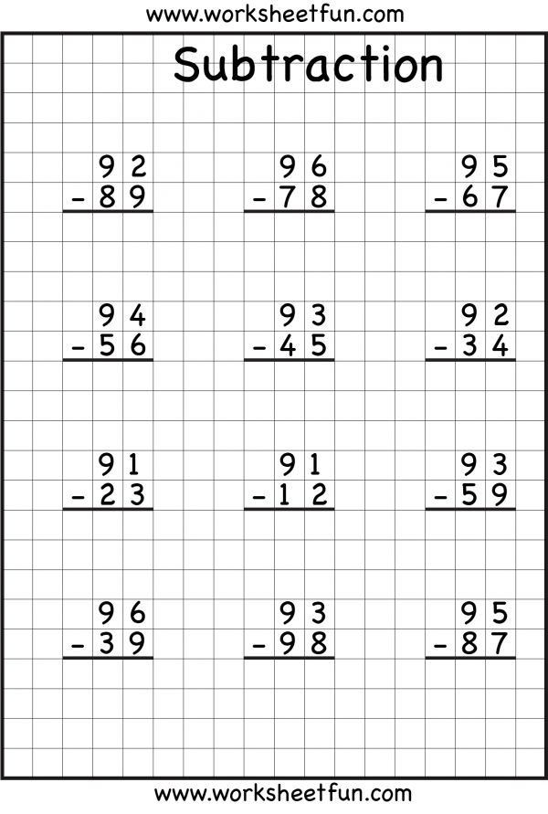 subtraction worksheet printable regrouping