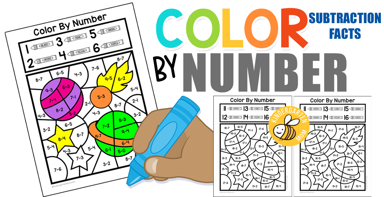 subtraction worksheet printables