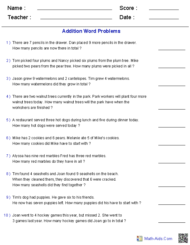 Word Problems Worksheets | Dynamically Created Word Problems