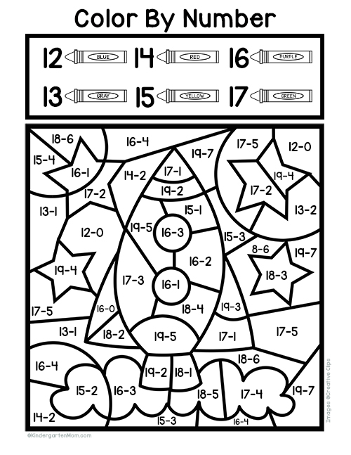 subtraction worksheet rocket