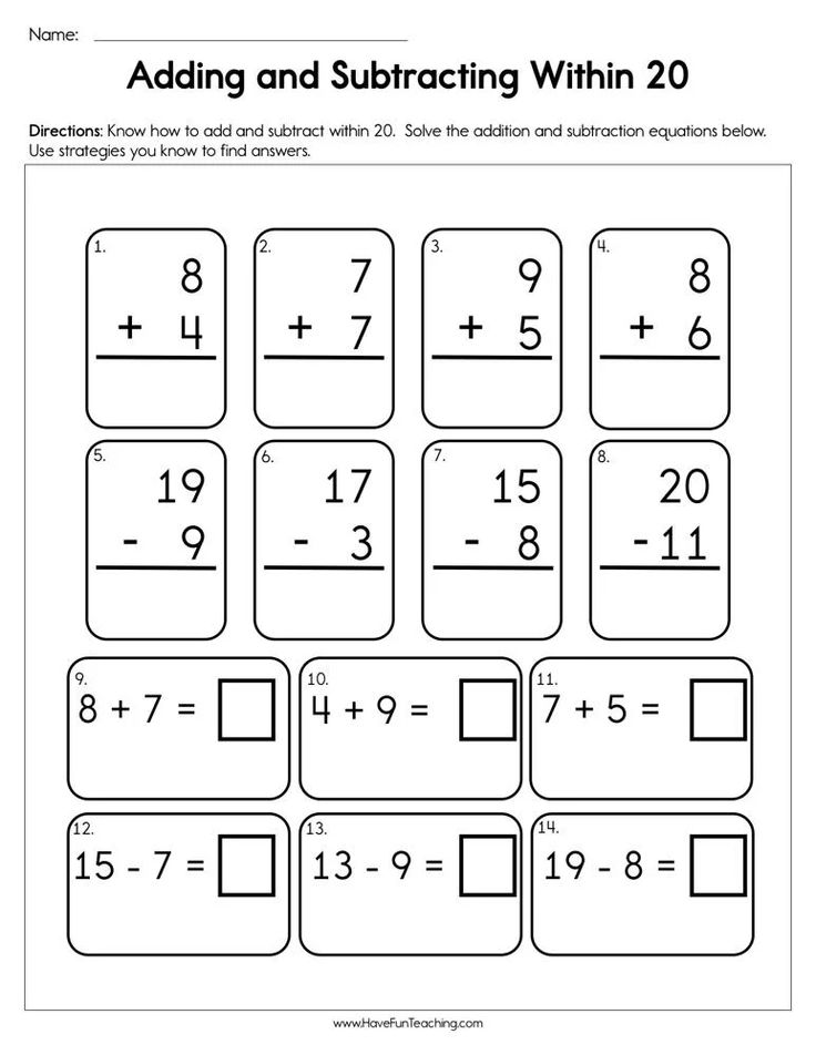 Adding and Subtracting Within 20 Worksheet   ...