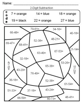 subtraction worksheet to color