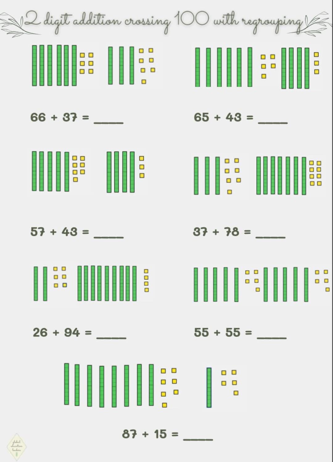 subtraction worksheet with base ten blocks