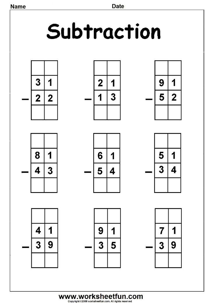 2 Digit Borrow Subtraction - Regrouping - 5 Worksheets / FREE ...