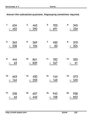 subtraction worksheet with carry