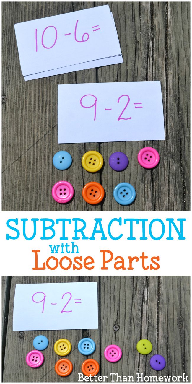 Subtraction with Manipulatives Math Activity | Subtraction ...