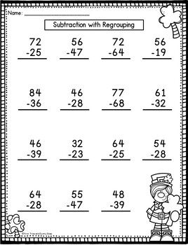 Double Digit Subtraction With and Without Regrouping - 2 Digit ...