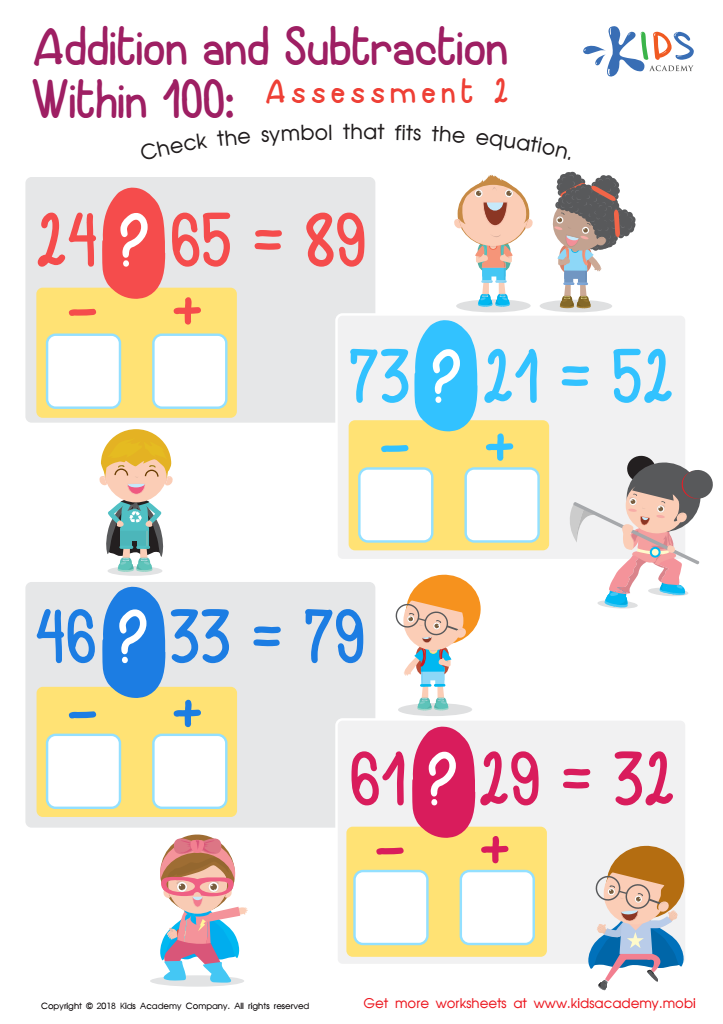 Addition and Subtraction Within 1: Assessment 2 Worksheet for kids