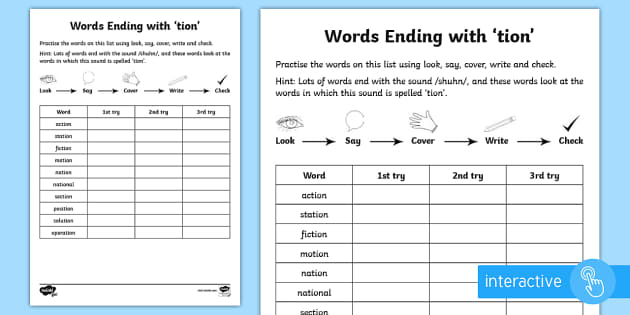 Suffix tion Worksheet - Primary Resources KS1 (teacher made)