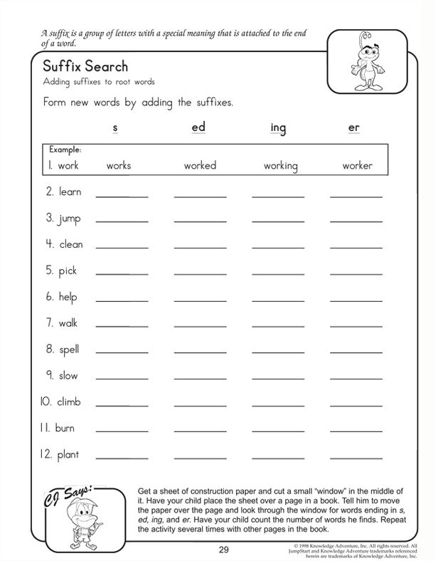 Suffix Search - English Worksheets for 2nd Grade | Privat