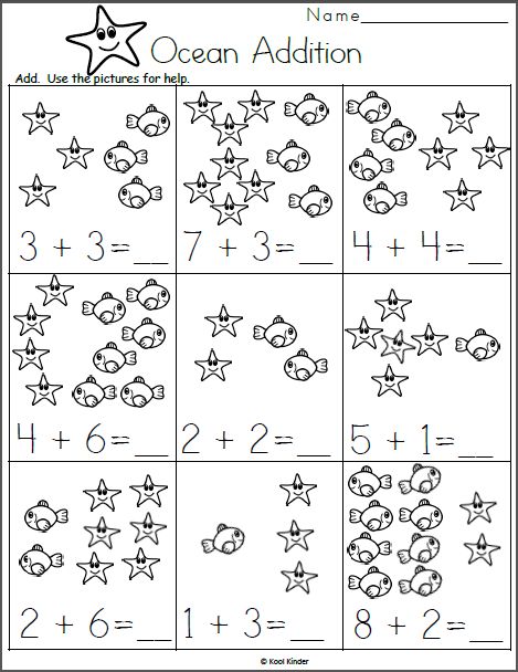 sum up math worksheet