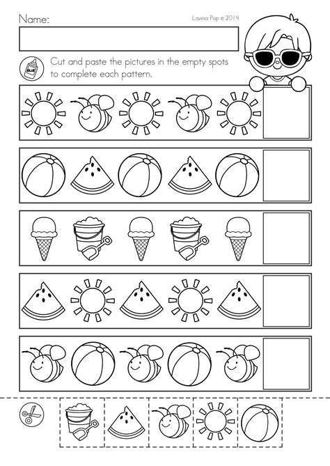 Summer Worksheets Kindergarten