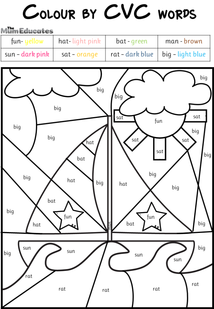 summer themed worksheet
