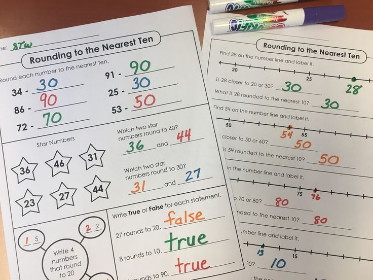 Rounding Worksheets | Rounding worksheets, Super teacher ...