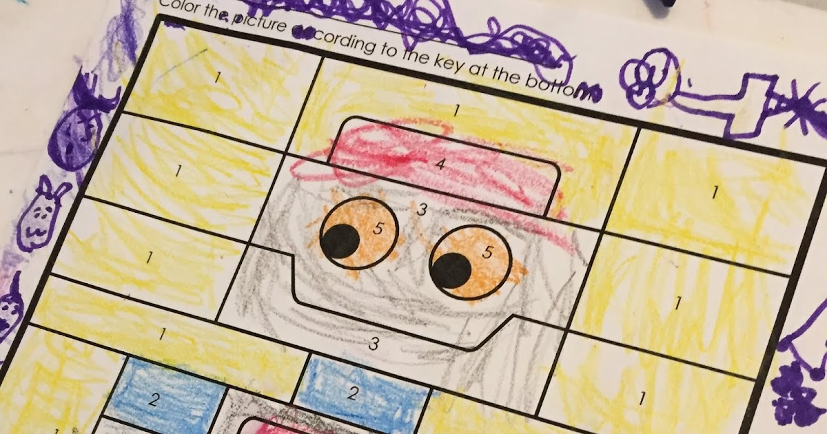 super teacher worksheet free trial