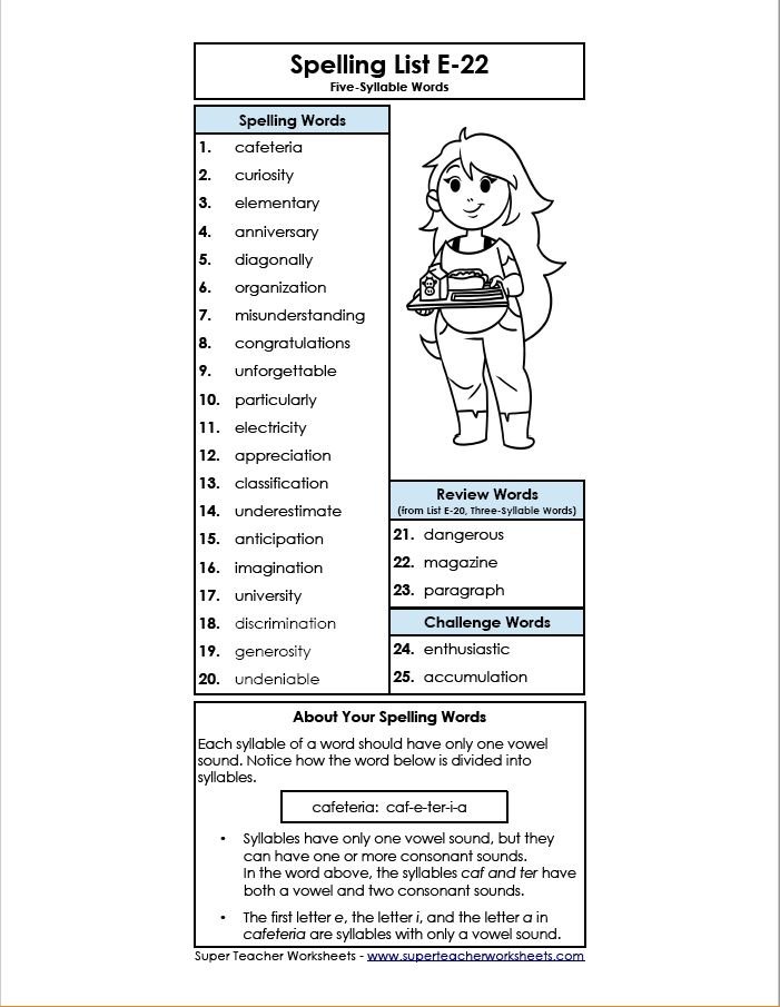 Review: Super Teacher Worksheets | Rainy Days and Mom Days