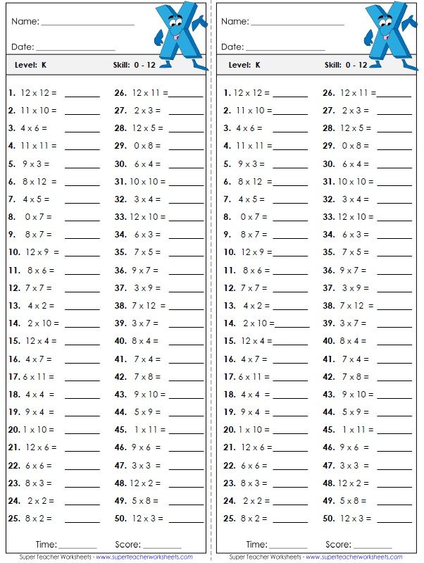 super teacher worksheet multiplication table