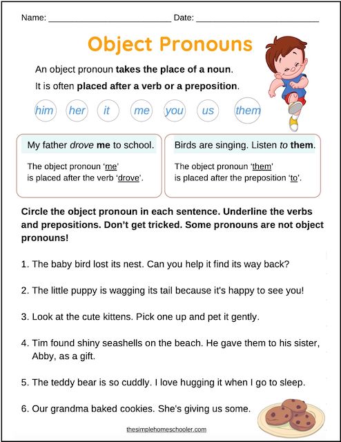 super teacher worksheet pronouns