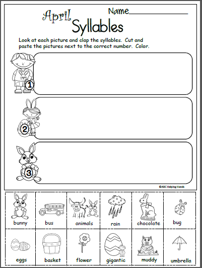 syllable worksheet kindergarten