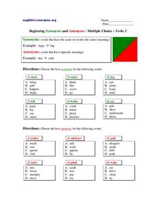 Beginning Synonyms and Antonyms Worksheet for 2nd - 4th Grade ...