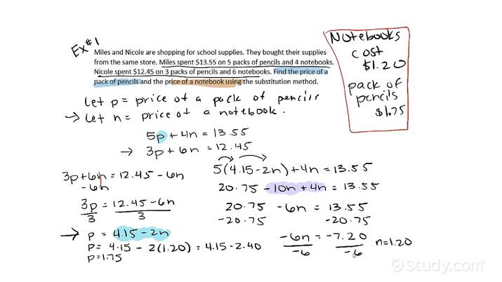 system of equation word problem worksheet