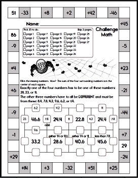 Free Teacher Worksheets | edHelper.com
