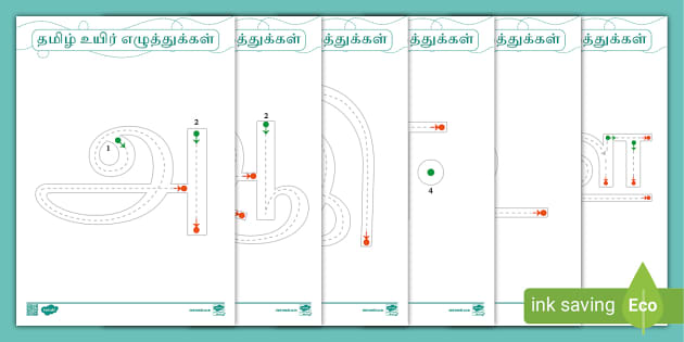 Printable worksheets for tracing Tamil alphabets practice