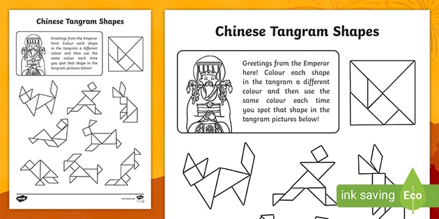 Tangram Worksheet - Colour in the Tangram shapes - Twinkl