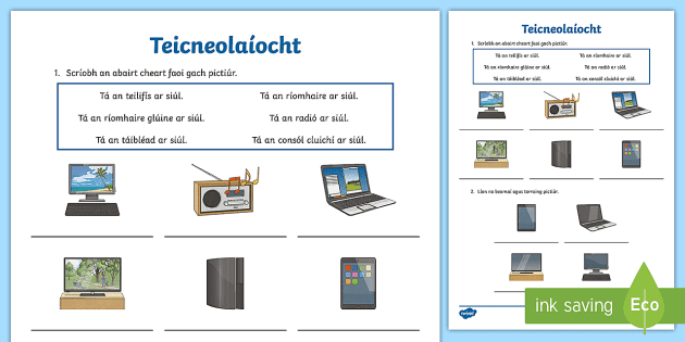 Technology Vocabulary Worksheet Gaeilge (teacher made)