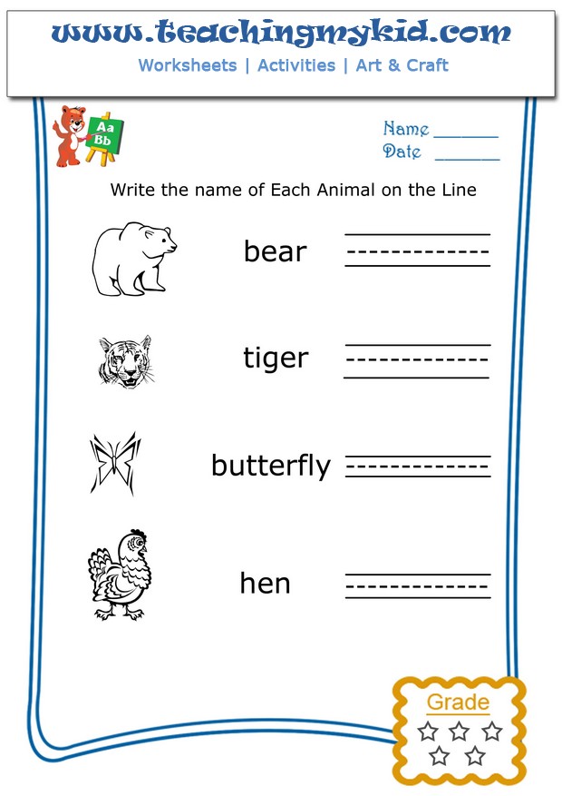 teach your child to write their name worksheet