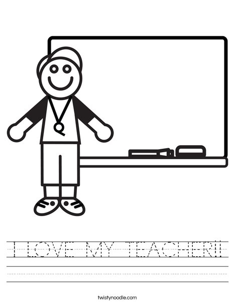 teacher worksheet for kindergarten