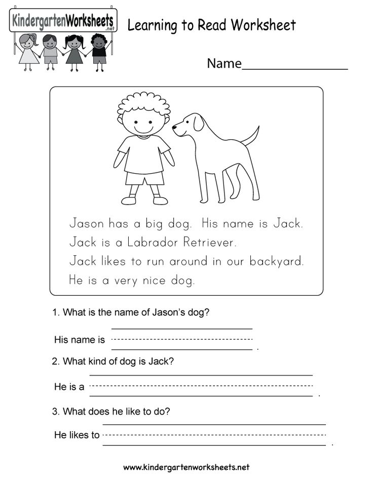 Kindergarten Worksheet - 8+ Examples, PDF