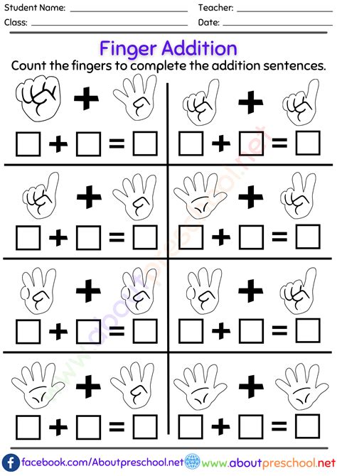 Kindergarten Adding Worksheets