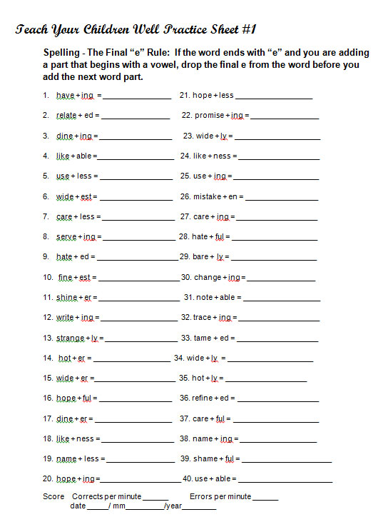 teaching spelling to adults worksheet
