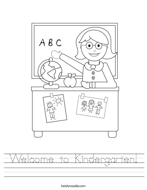 Welcome to Kindergarten Worksheet - Twisty Noodle