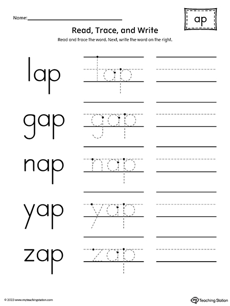 Preschool and Kindergarten Worksheets | MyTeachingStation.com