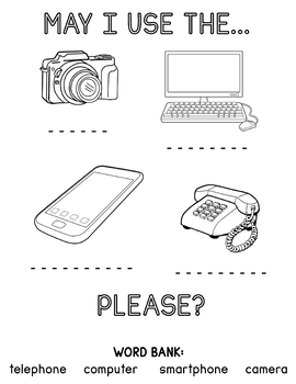 Modern Technology Worksheet