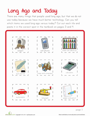 Technology Then and Now | Worksheet 