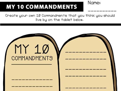 My 10 Commandments Tablet Worksheet  