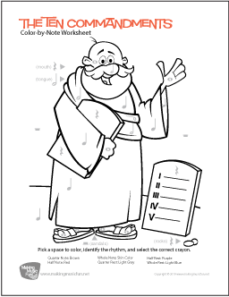 ten commandments worksheet
