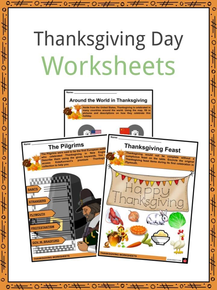thanksgiving themed worksheet
