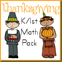 thanksgiving worksheet first grade