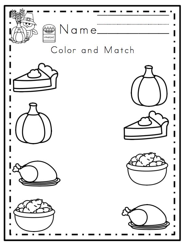 thanksgiving worksheet free