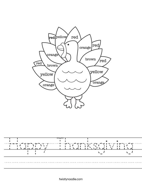 Happy Thanksgiving Worksheet - Twisty Noodle