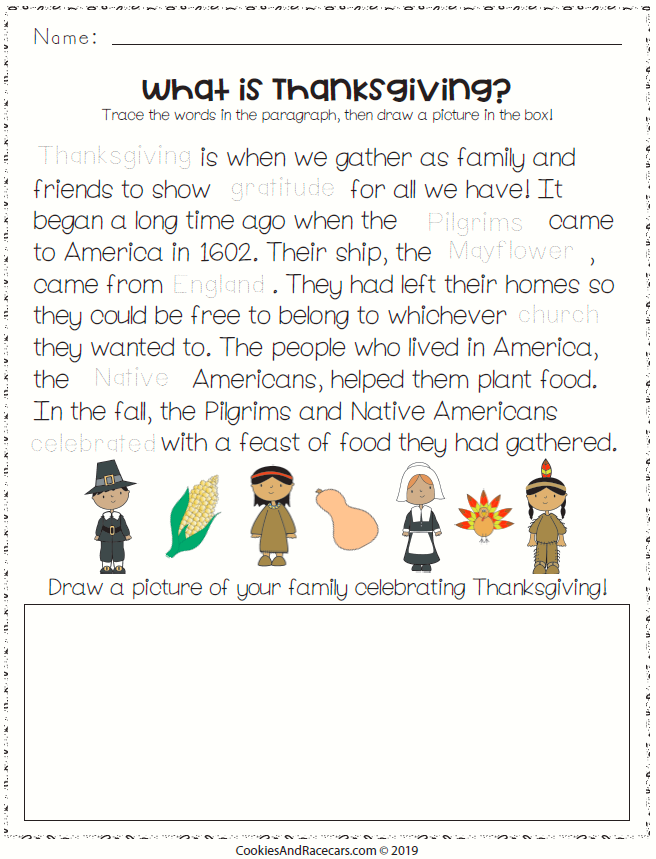 Thanksgiving Worksheet Pack - Cookies &  Racecars