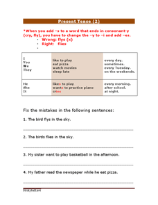 the four agreements worksheet