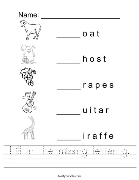 the letter g worksheet