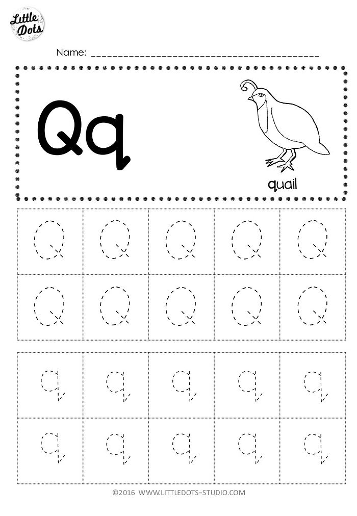 the letter q worksheet