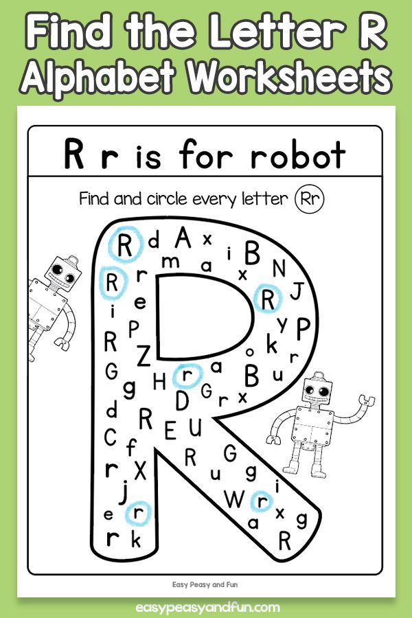 Find the Letter R Worksheets