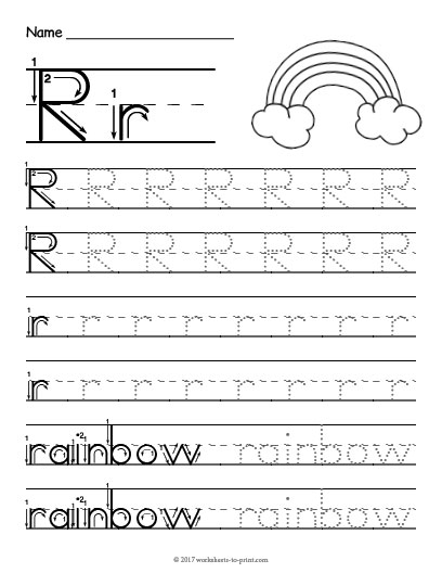 the letter r worksheet